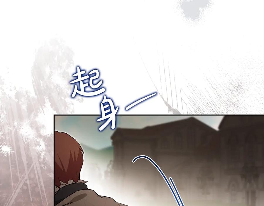 第260页