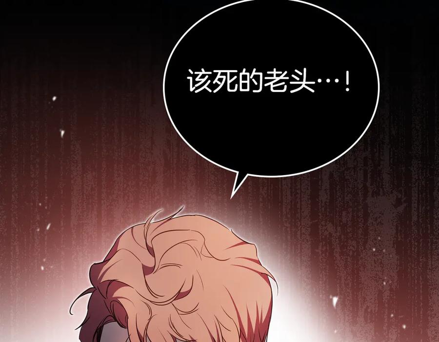 第262页