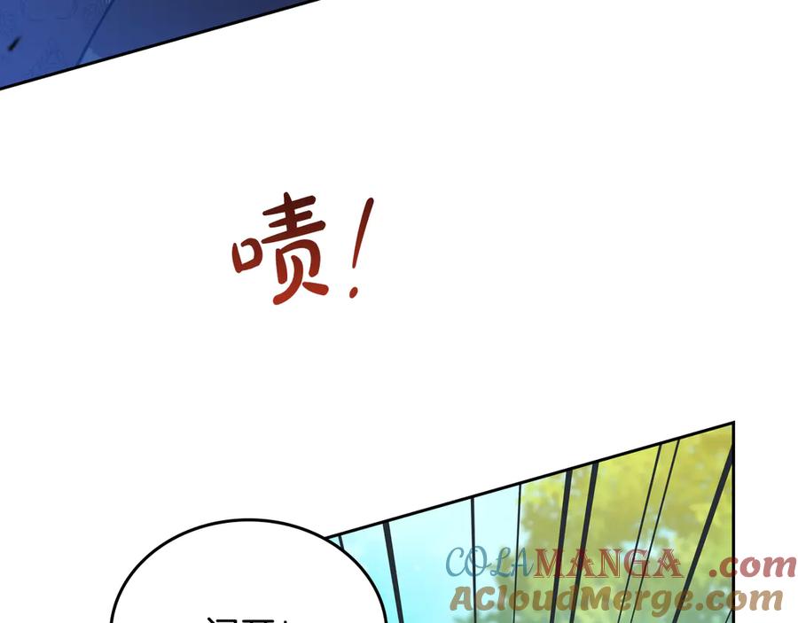 第265页