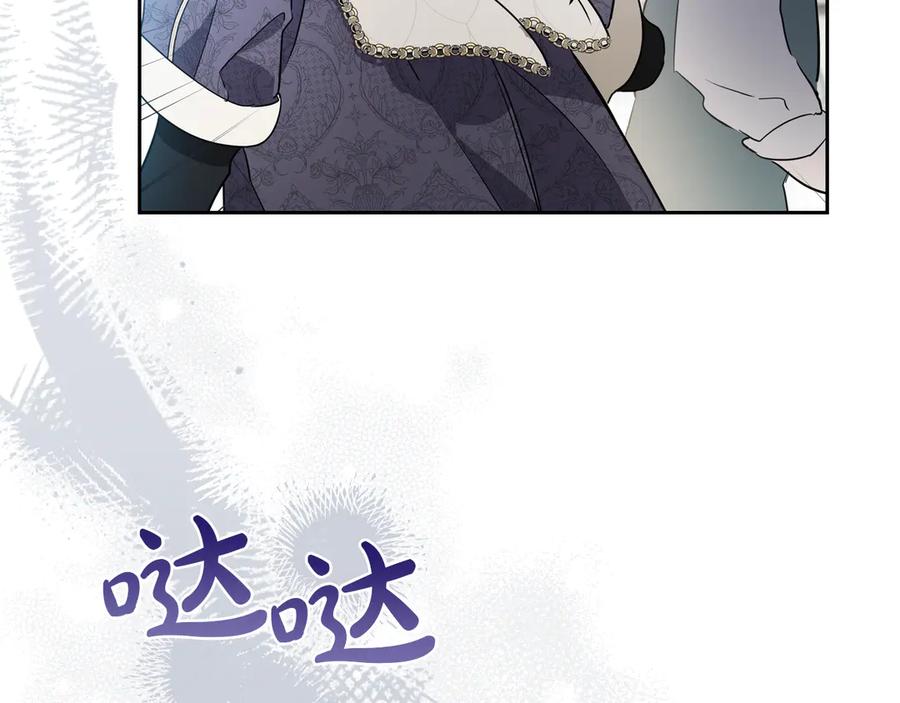 第267页
