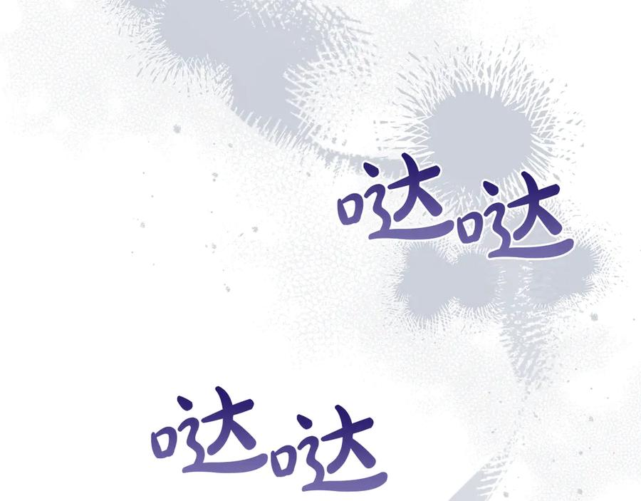 第268页