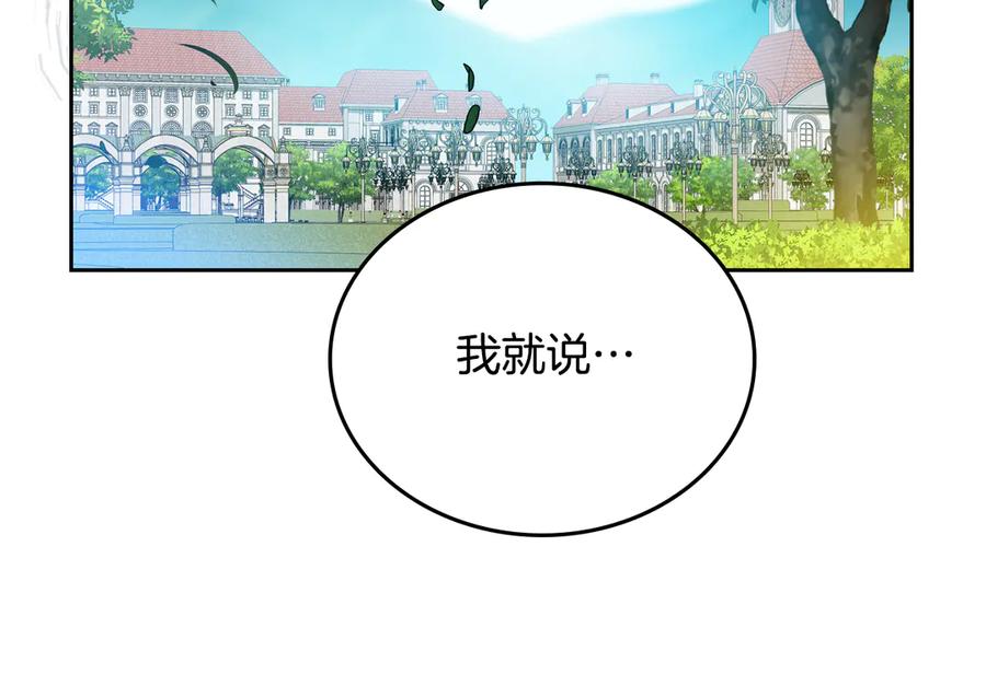 第270页
