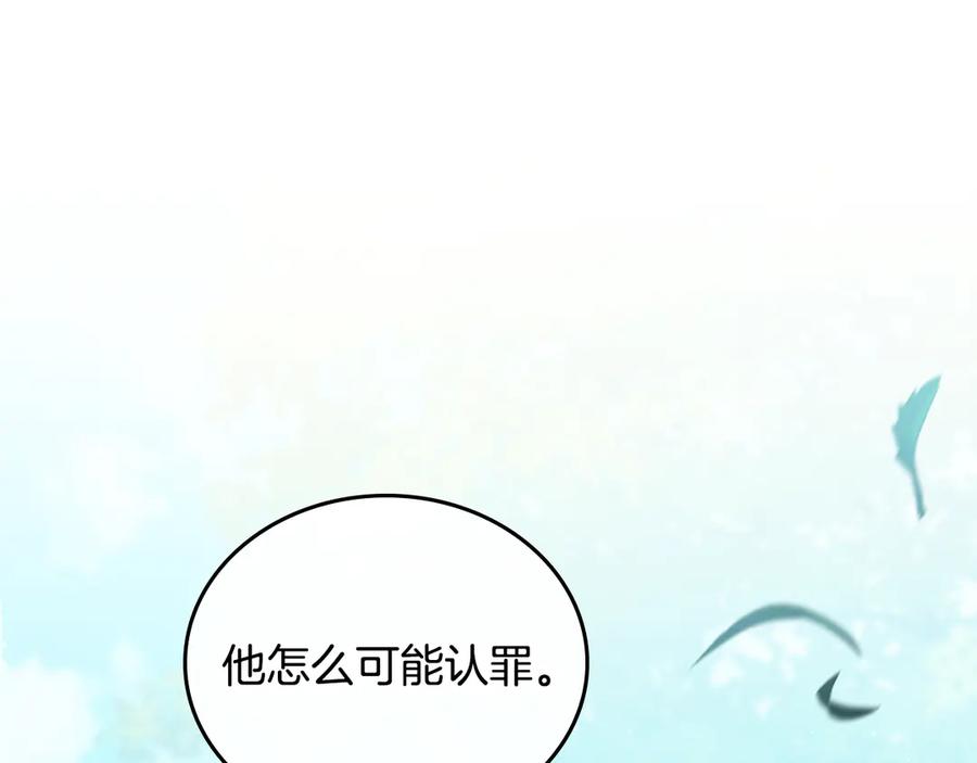 第271页