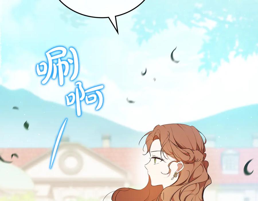 第272页