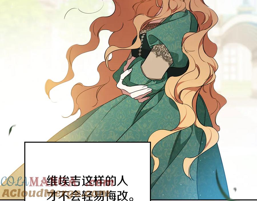 第273页