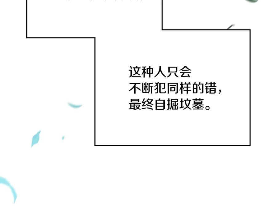 第274页