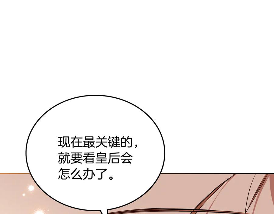 第275页