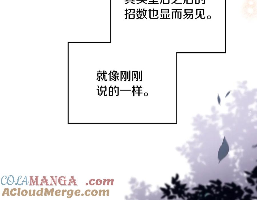第277页