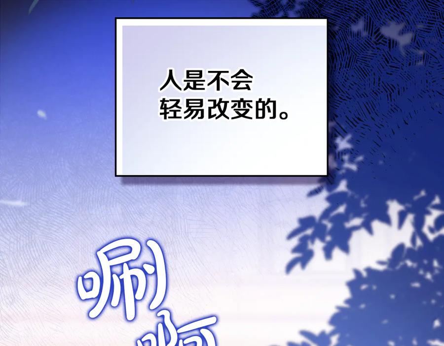 第279页