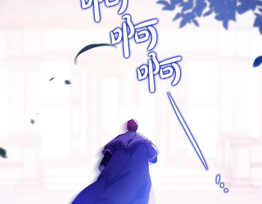 第280页