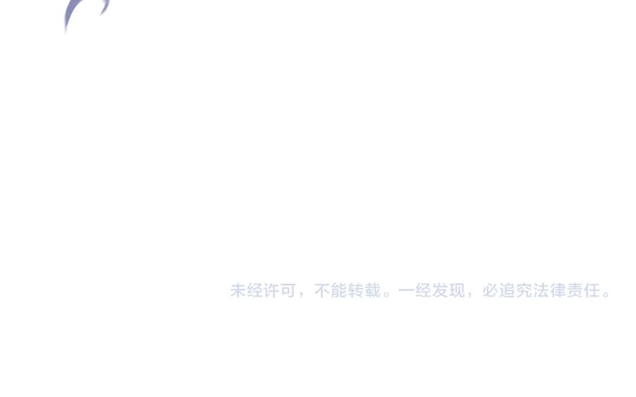 第283页