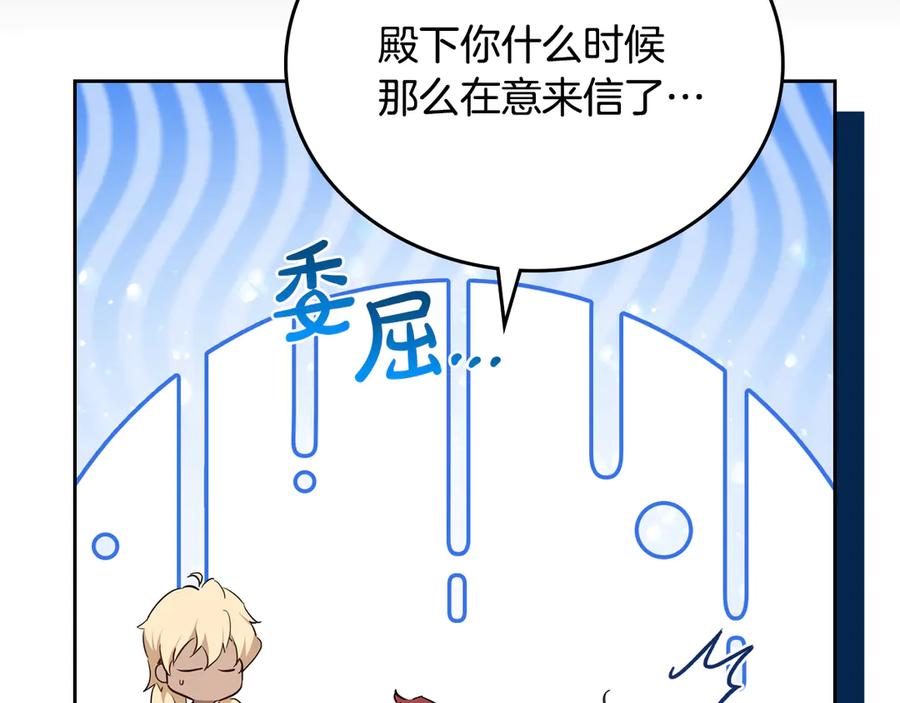 第208页