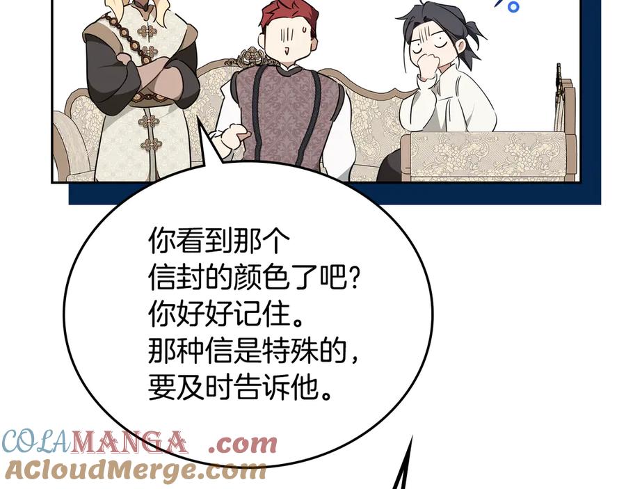 第209页