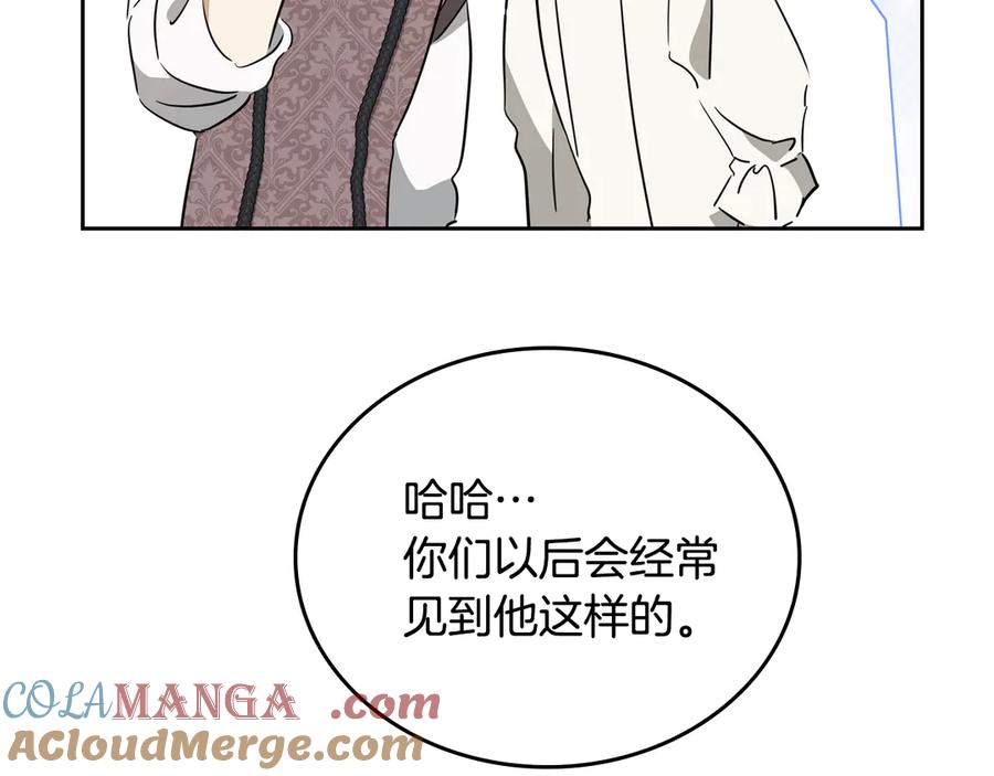 第217页