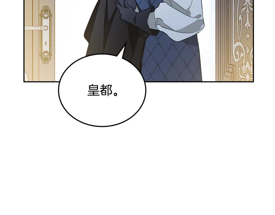 第226页