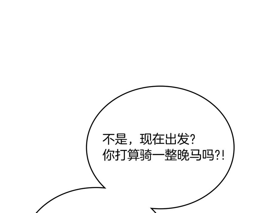 第227页