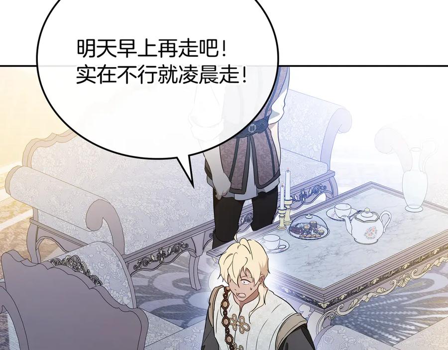 第228页