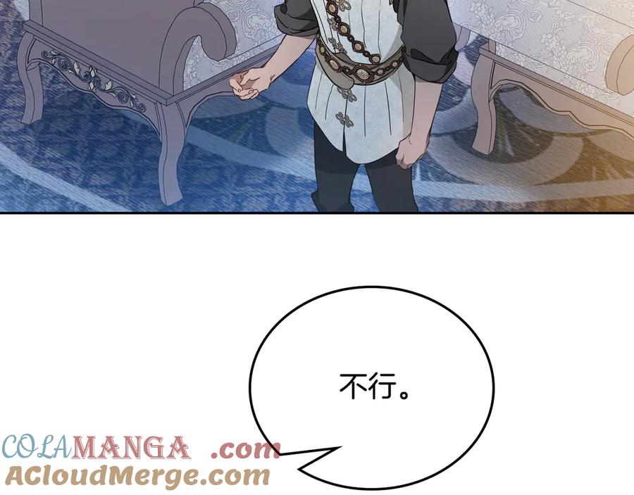 第229页