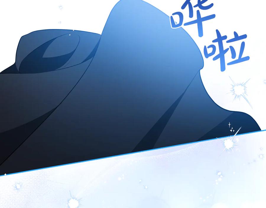 第232页