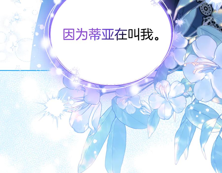 第236页