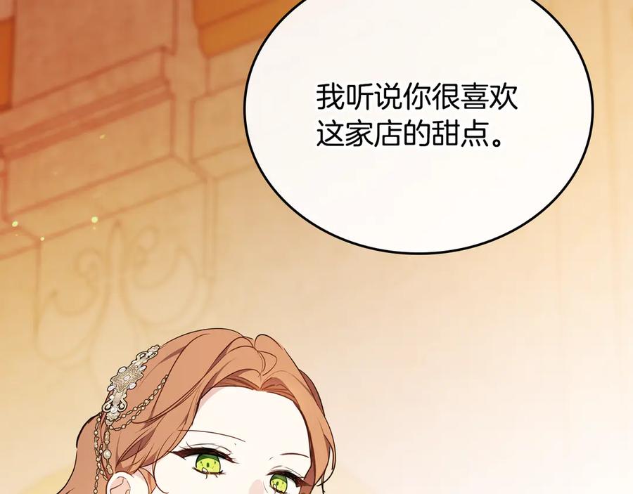 第204页