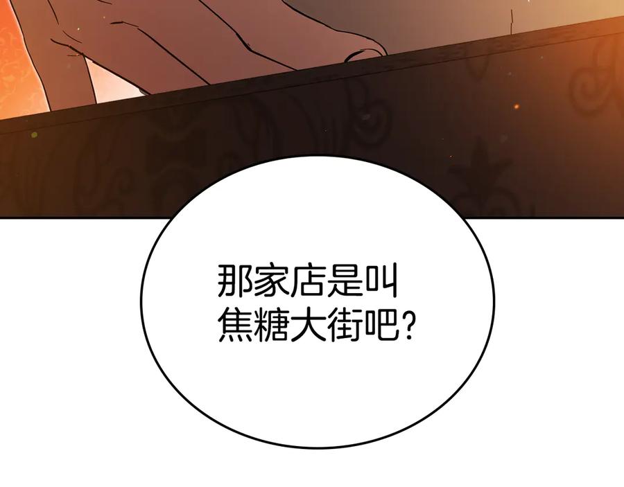 第206页