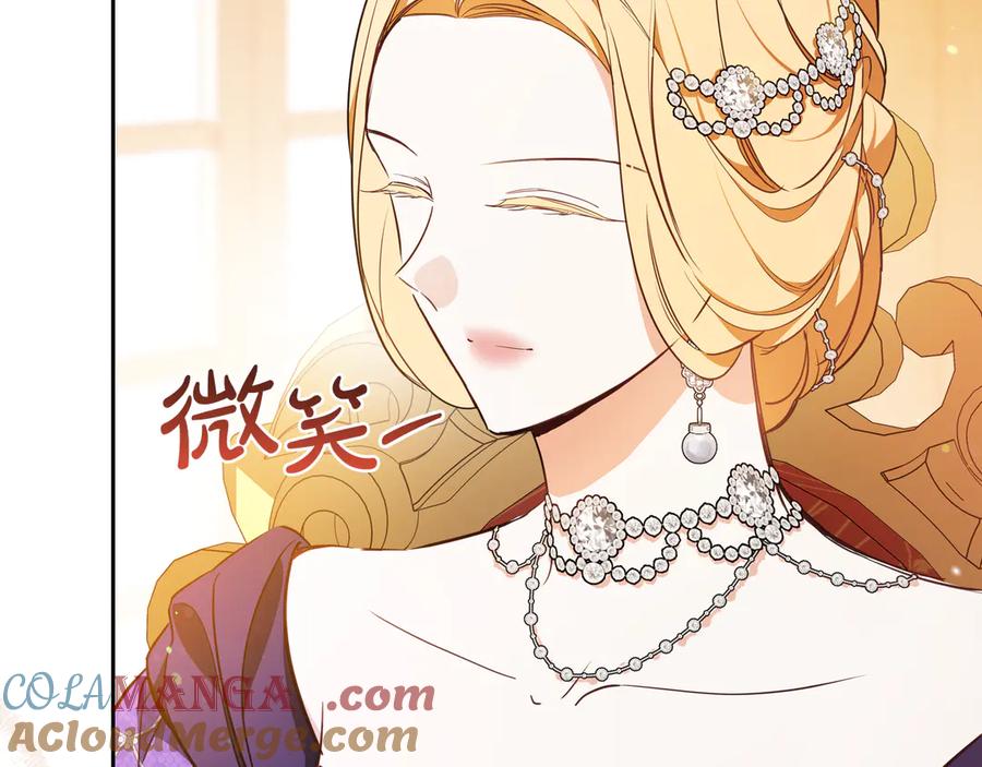 第213页