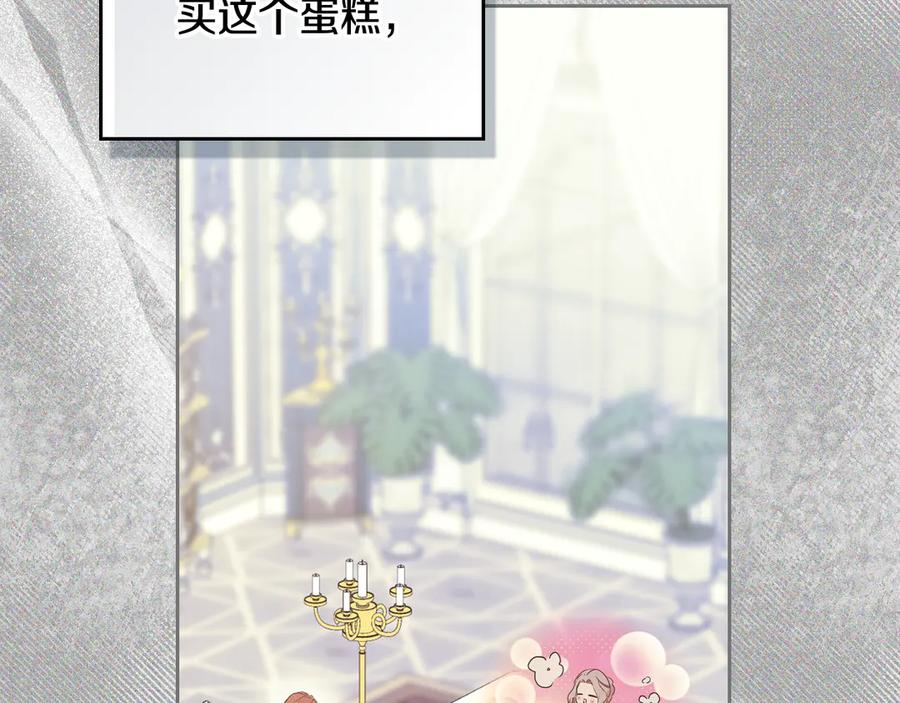 第218页