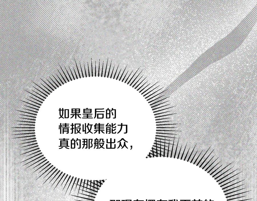 第220页