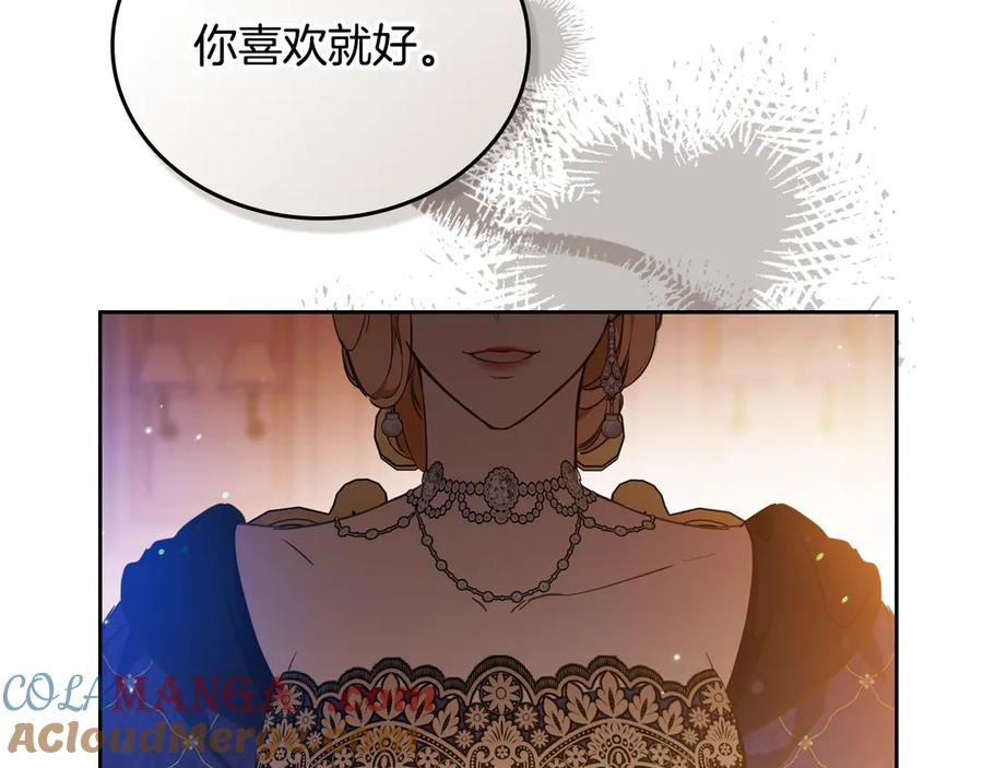 第225页
