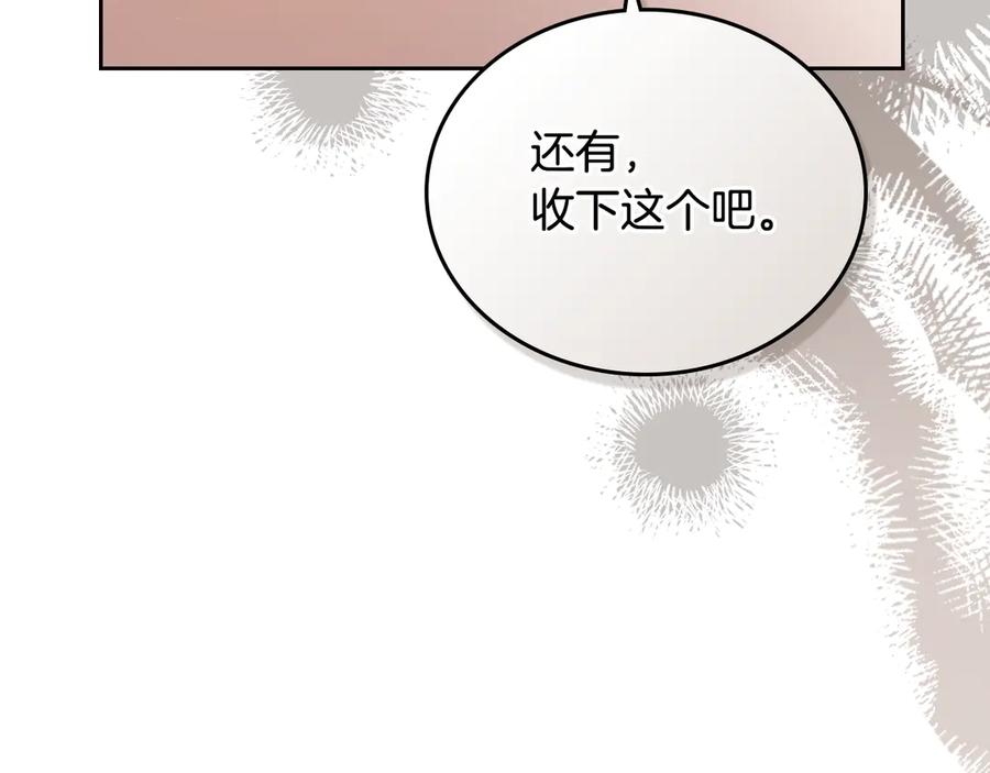 第227页