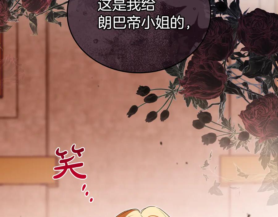 第230页