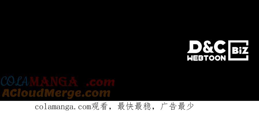 第237页