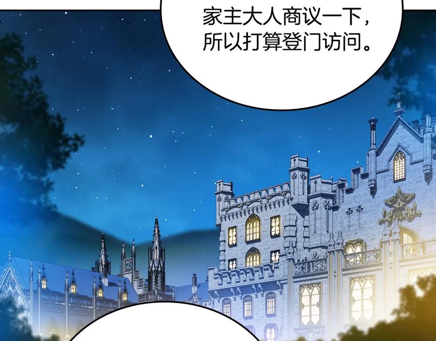 第203页