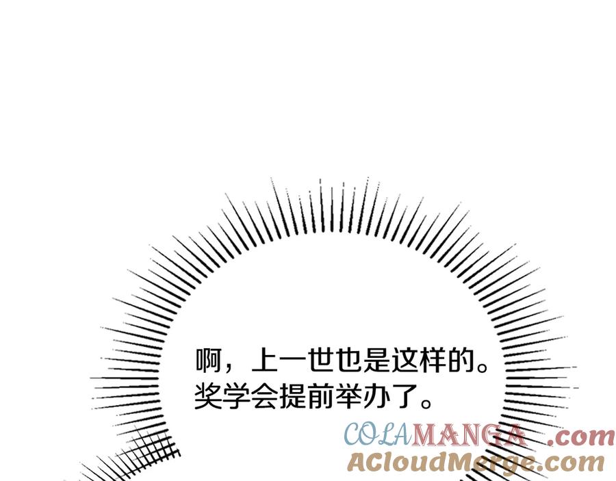 第205页