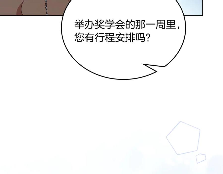 第208页