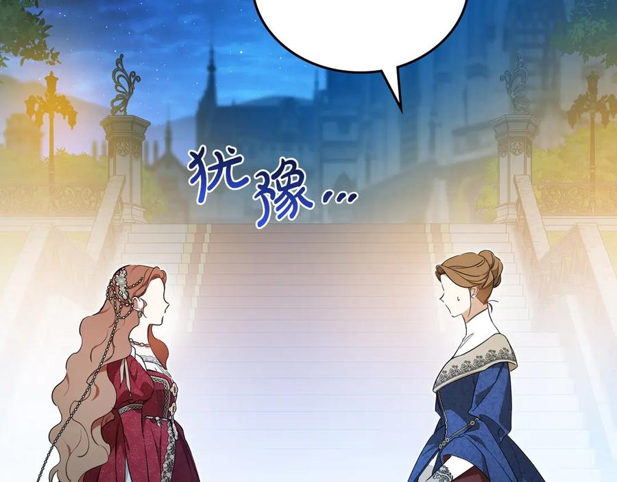第212页