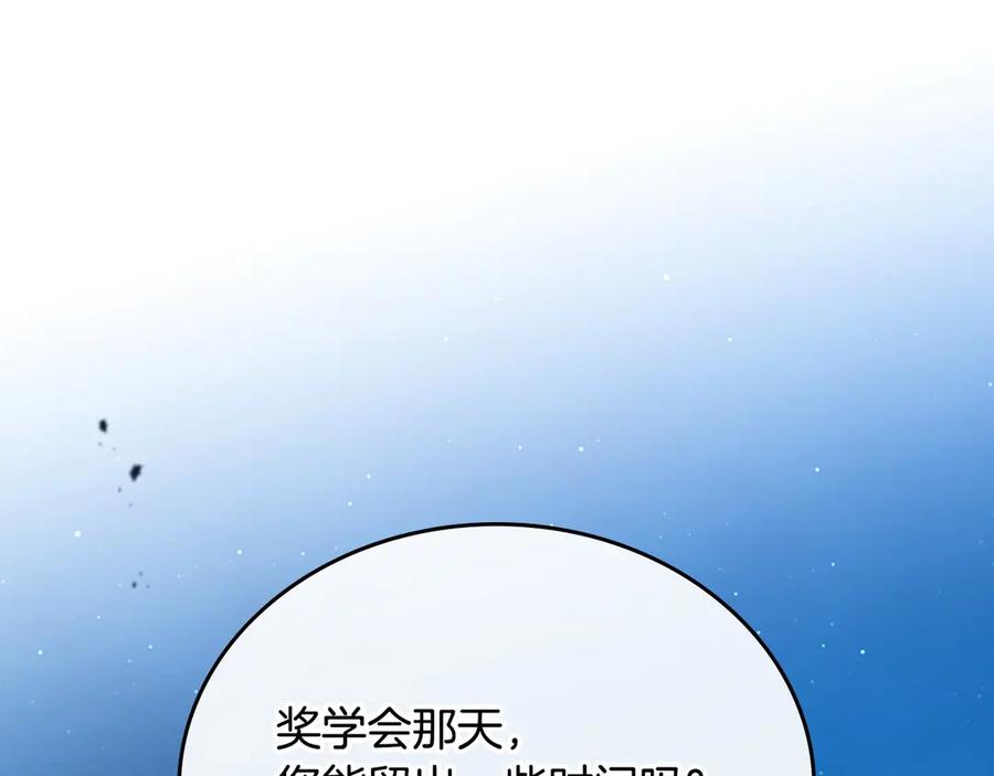 第214页