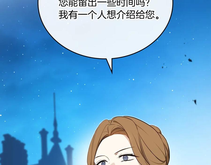 第215页