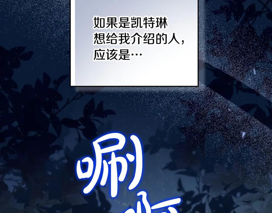 第218页