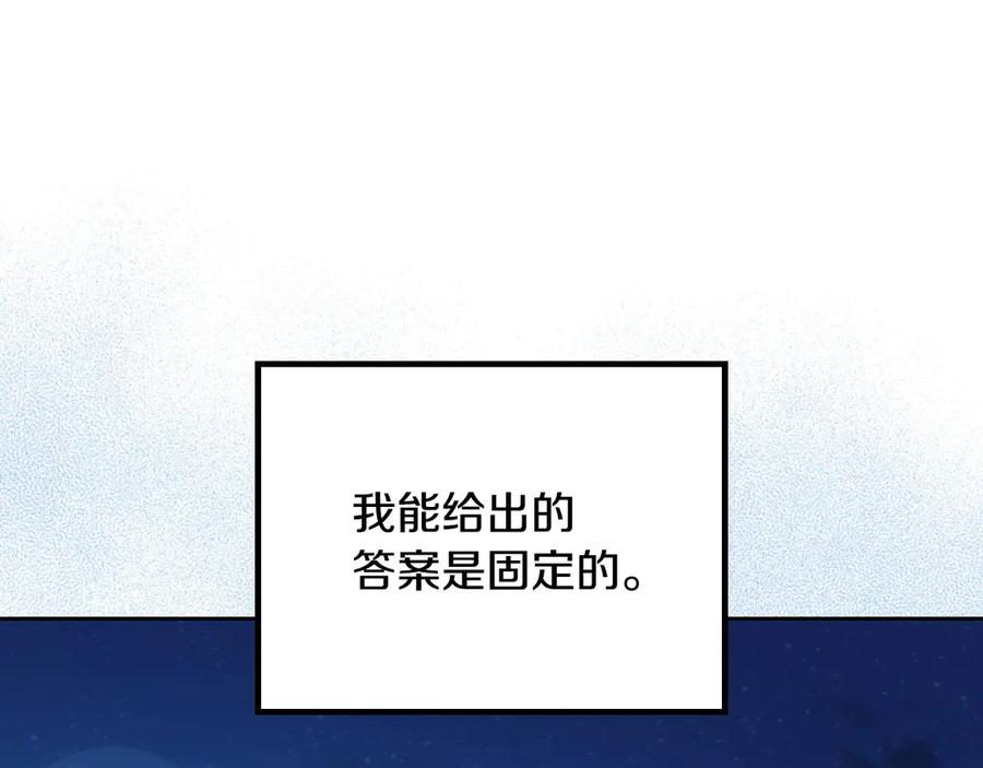第224页