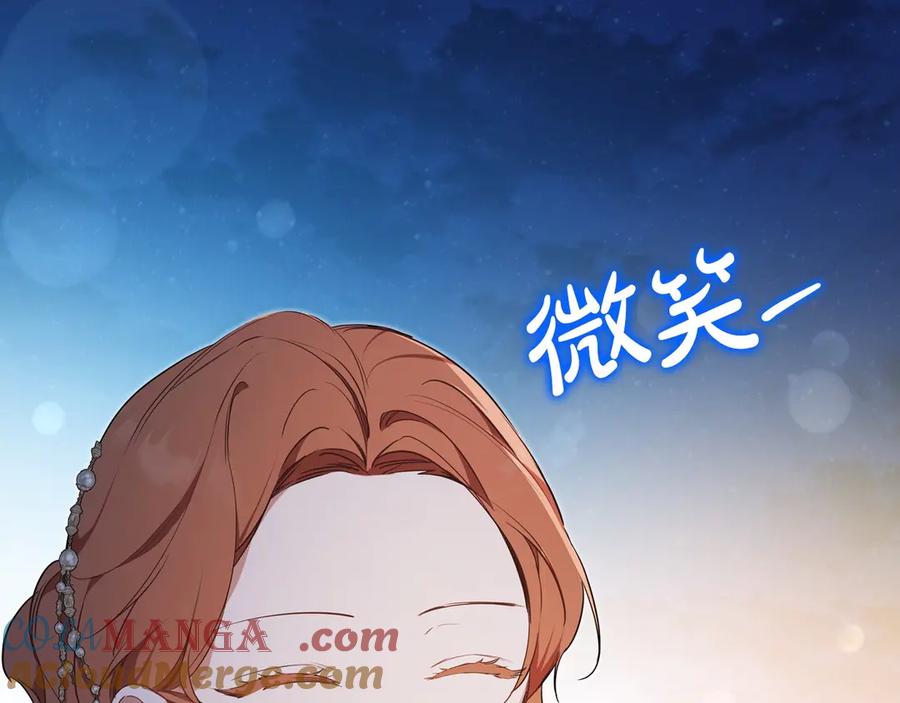第225页