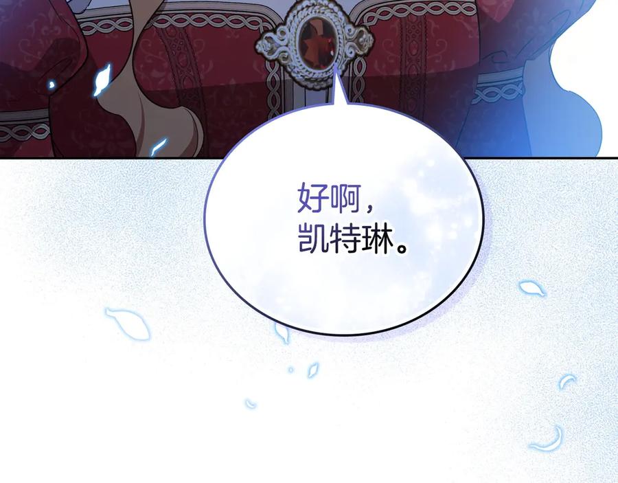 第227页