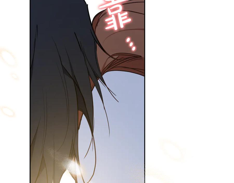 第212页