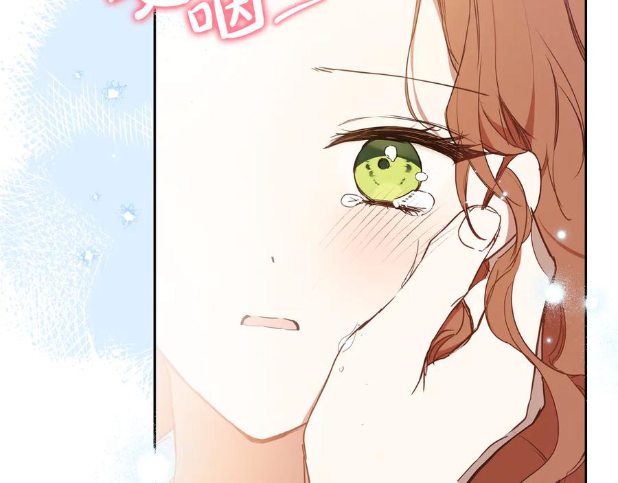 第218页