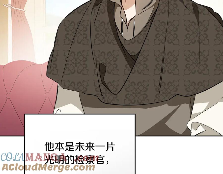 第209页