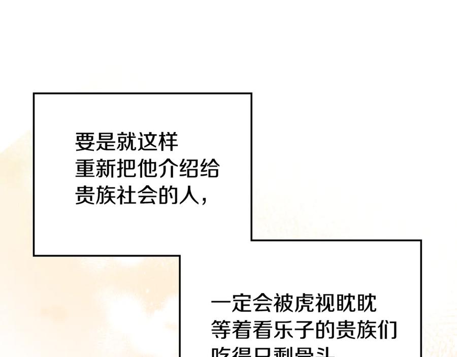 第211页