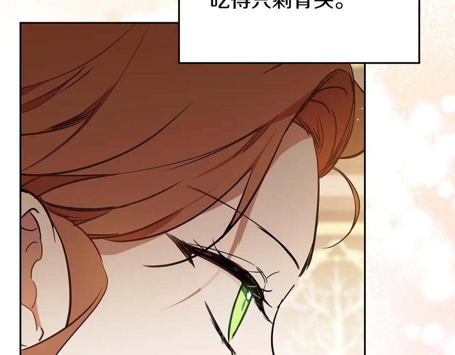 第212页
