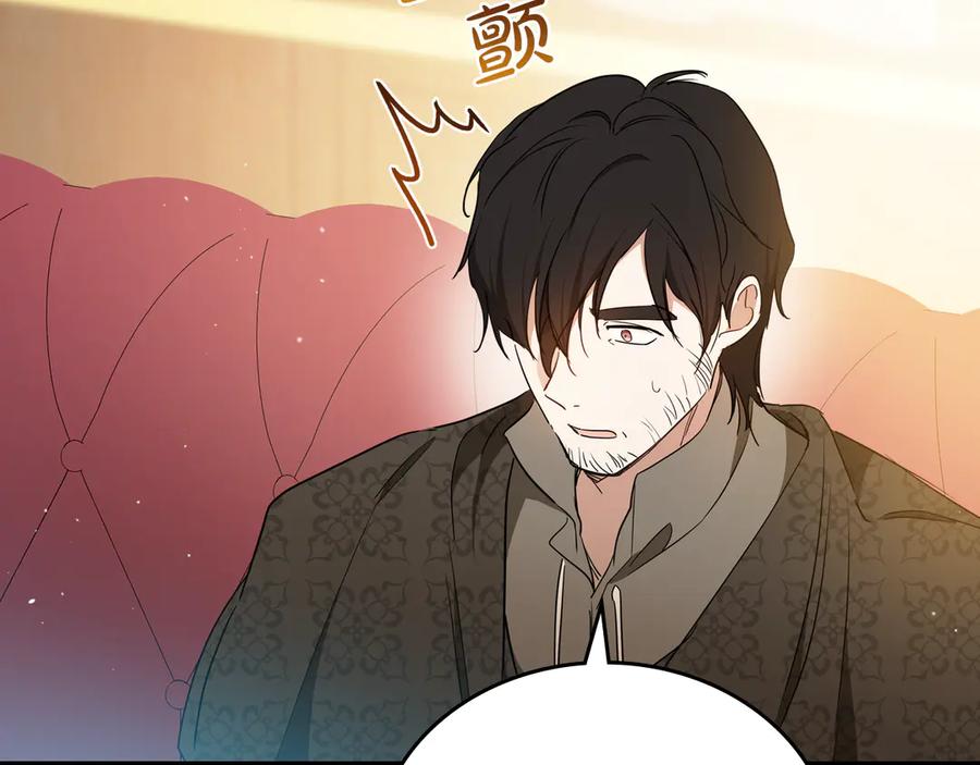第215页