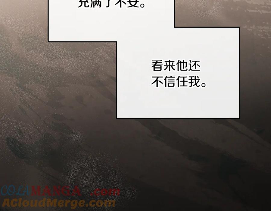 第217页